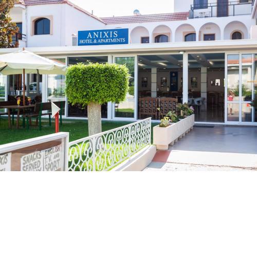 Anixis Hotel