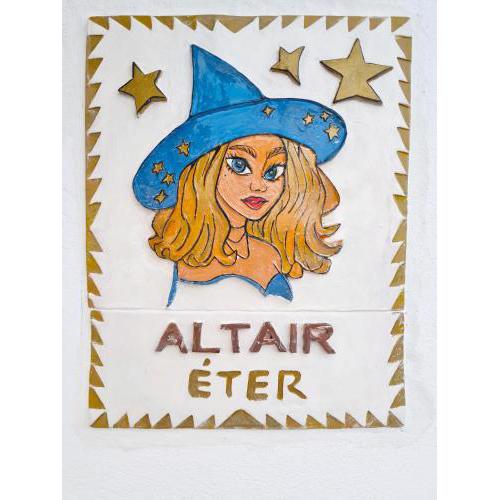 Apartamento Altair-Éter